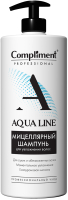 Шампунь для волос Compliment Professional Aqua Line Мицеллярный для увлажнения волос  (1л) - 