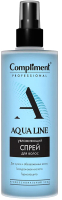 Спрей для волос Compliment Professional Aqua Line Увлажняющий (250мл) - 