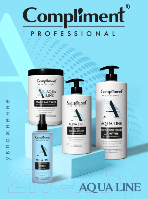 Спрей для волос Compliment Professional Aqua Line Увлажняющий (250мл)