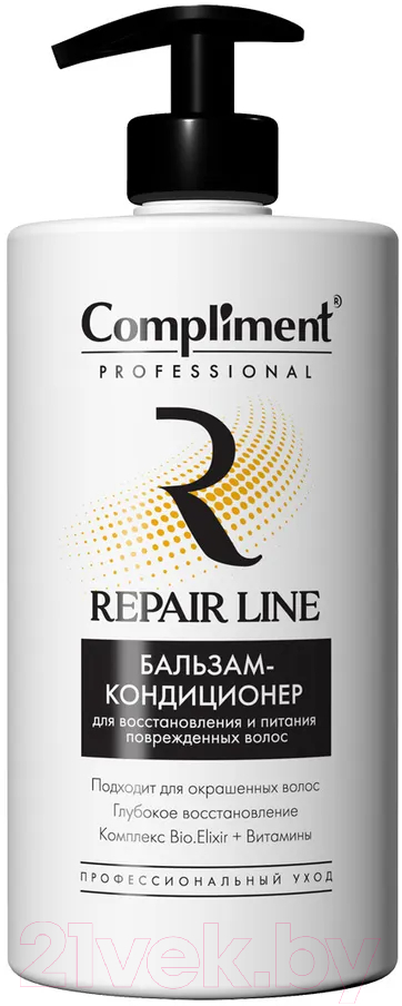 Бальзам для волос Compliment Professional Repair Line Для восстановления и питания