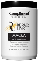Маска для волос Compliment Professional Repair Line Для восстановления и питания (1л) - 
