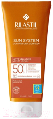 Лосьон для тела Rilastil Sun System Бархатистый чувствительной кожи SPF50+ (200мл)