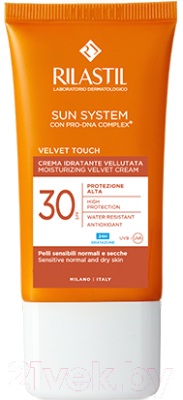 Крем для лица Rilastil Sun System для чувствительной нормальной и сухой кожи SPF30 (50мл)