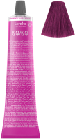 Крем-краска для волос Londa Professional Стойкая Permanent Color Creme Extra Rich 5/6 (светлый шатен фиолетовый) - 
