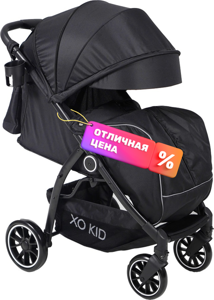 Детская прогулочная коляска Xo-kid Steam Deluxe