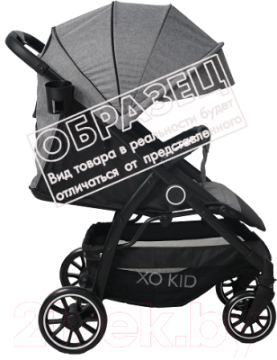 Детская прогулочная коляска Xo-kid Steam Deluxe (темно-серый)