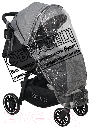 Детская прогулочная коляска Xo-kid Steam Deluxe