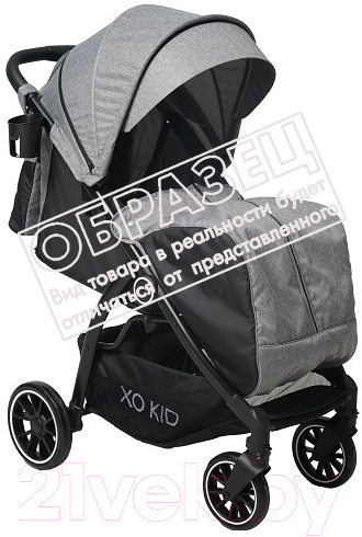 Детская прогулочная коляска Xo-kid Steam Deluxe