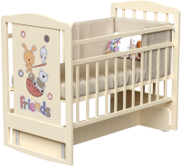 

Детская кроватка VDK, Dream Friends поперечный маятник