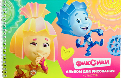 Альбом для рисования Centrum 88727 - 