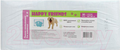 Одноразовая пеленка для животных Happy Friends 60x60см HF60/30 (30шт)