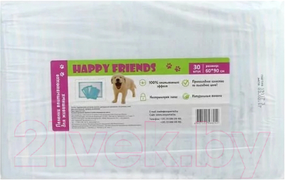 Одноразовая пеленка для животных Happy Friends 60x90см HF90/30 (30шт)