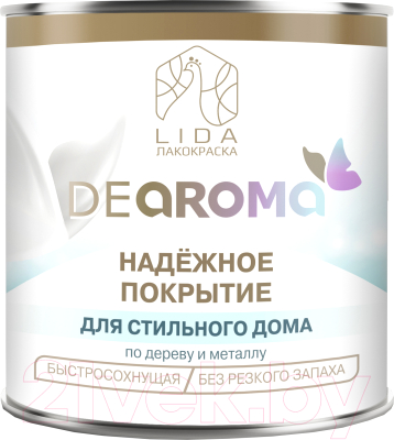 Эмаль DeAroma Быстросохнущая (1.8кг, черный)