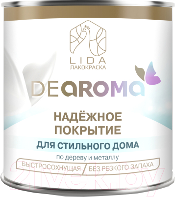 Изображение товара Эмаль DeAroma Быстросохнущая (800г, белый)