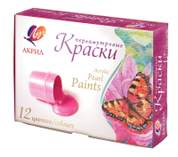 

Акриловые краски ЛУЧ, Перламутровые / 22С1412-08