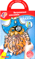 

Набор для творчества ЛУЧ, Витражные наклейки на дверной глазок Пират / 31С 2009-08