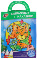 

Набор для творчества ЛУЧ, Витражные наклейки Дикий кот / 31С 2003-08