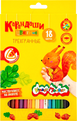Набор цветных карандашей Каляка-Маляка КТКМ18 (18цв)