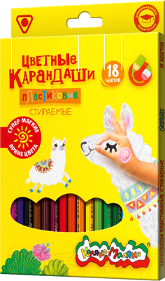 Набор цветных карандашей Каляка-Маляка ККМП18 (18цв)