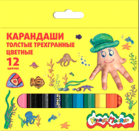 Набор цветных карандашей Каляка-Маляка КТТКМ12 (12цв) - 