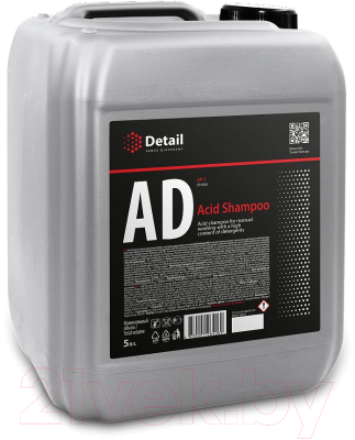 Автошампунь Detail AD Acid Shampoo / DT-0326 (5л)