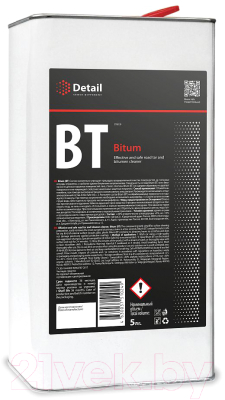 Очиститель битумных пятен Detail Bitum / DT-0129 (5кг)