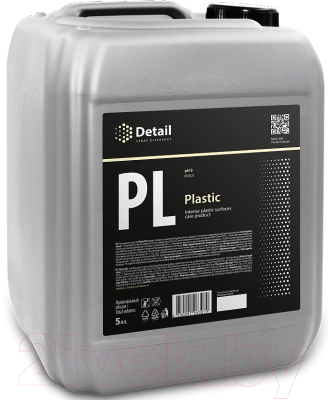 Полироль для пластика Detail Plastic DT-0327 (5кг)