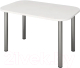 Обеденный стол Senira Р-001 (белый матовый/хром) - 