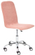 Кресло офисное Tetchair Rio флок/кожзам (розовый/белый) - 