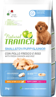 Сухой корм для собак Trainer Natural для щенков и юниоров мелких пород (2кг) - 