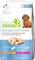 

Корм для собак Trainer, Natural для щенков и юниоров мелких пород