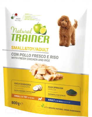 Сухой корм для собак Trainer Natural для мелких пород с курицей и рисом (800г)
