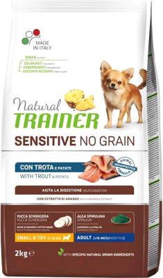 Сухой корм для собак Trainer Natural No Grain для мелких пород, форель (2кг)