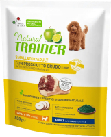 Сухой корм для собак Trainer Natural для мелких пород с сыровял. ветчиной, рис и маточн мол. (800г) - 