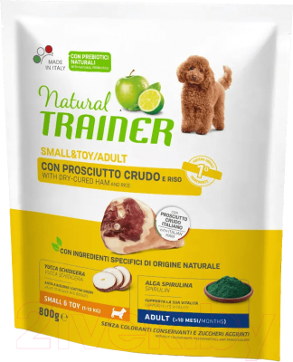 Сухой корм для собак Trainer Natural для мелких пород с сыровял. ветчиной, рис и маточн мол. (800г)