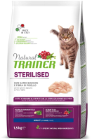 Сухой корм для кошек Trainer Natural Sterilised Adult со свежим белым мясом (3кг) - 