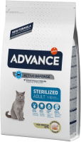 Сухой корм для кошек Advance Sterilized с индейкой (1.5кг) - 