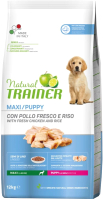 Сухой корм для собак Trainer Natural для щенков крупных пород до 8 мес., курица (12кг) - 