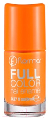 Лак для ногтей Flormar Full Color 18 (8мл)