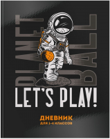 

Дневник Schoolformat, Космический баскетболист 1-4 класс / ДМИ-КБ