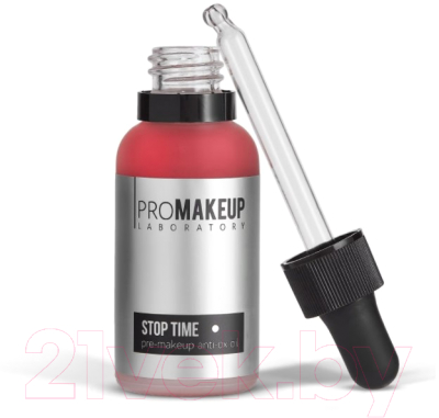 Масло для лица PROMAKEUP Stop Time Антиоксидантное основа под макияж  (30мл)