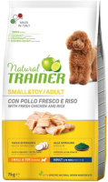 Сухой корм для собак Trainer Natural для мелких пород с курицей, рисом и алоэ (7кг) - 