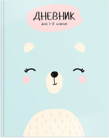 

Дневник Schoolformat, Милая мордочка 1-11 класс / ДУТ-ММ