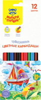 

Набор цветных карандашей, Невероятные приключения / CP_41053