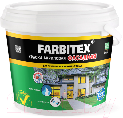 Краска Farbitex Фасадная (1.1кг)