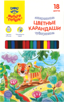 

Набор акварельных карандашей, Невероятные приключения / CP_41150