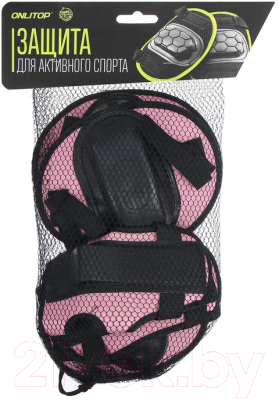 Изображение товара Комплект защиты Onlytop OT-2011 / 134220 (S, розовый)