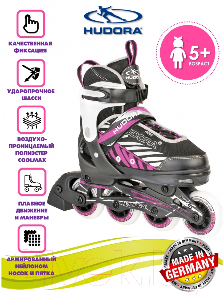 Роликовые коньки Hudora Inline Skates Mia / 28132 (р-р 29-32, Schwarz/лиловый) — фото 3