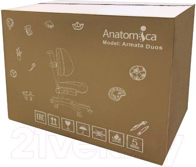 Кресло растущее Anatomica Armata Duos (зеленый)