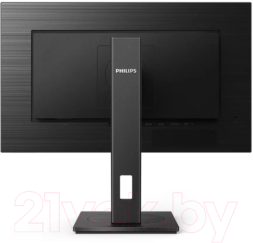 Монитор Philips 242S1AE/00